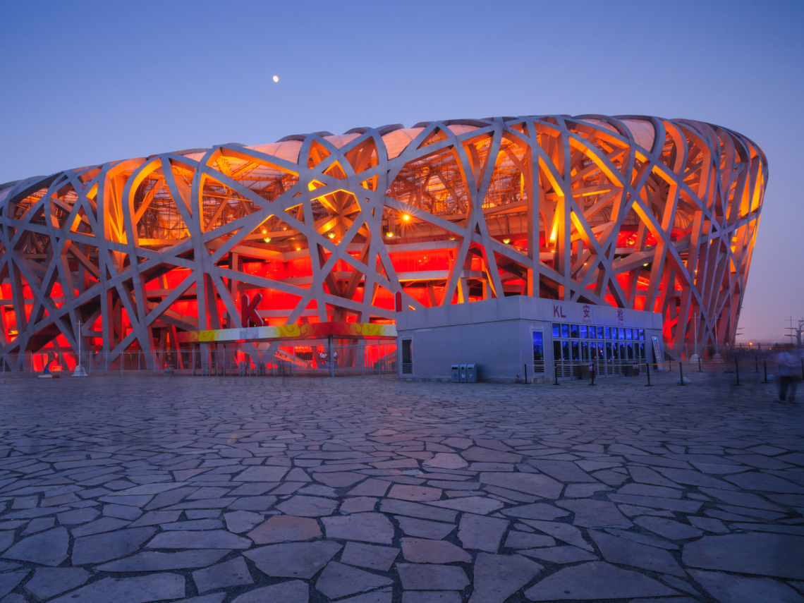 Beijing National Stadium